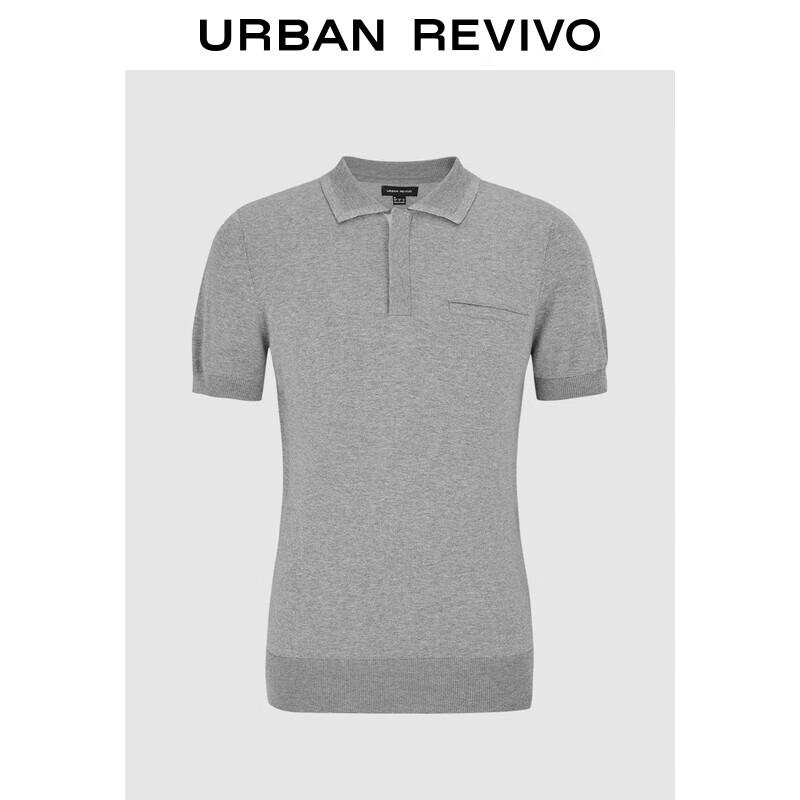 Мужская трикотажная рубашка с коротким рукавом и воротником поло UR Осень 2025 M
Мужская трикотажная рубашка с коротким рукавом и воротником поло UR Осень 2025 M