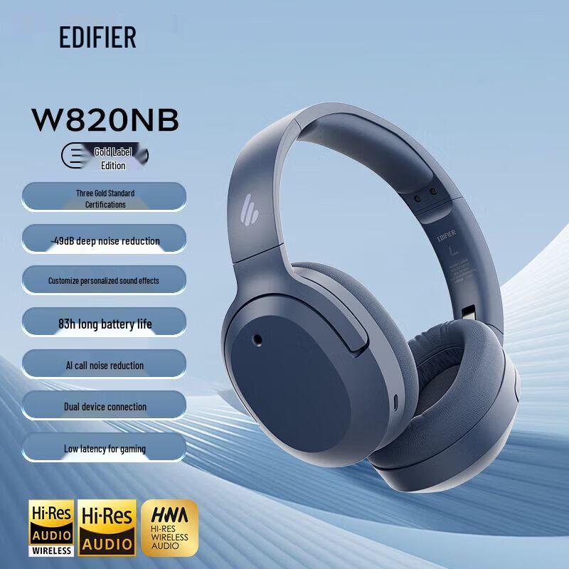 Edifier W820NB Active Noise Cancelling Bluetooth Headphones
Edifier W820NB Active Noise Cancelling Bluetooth Headphones