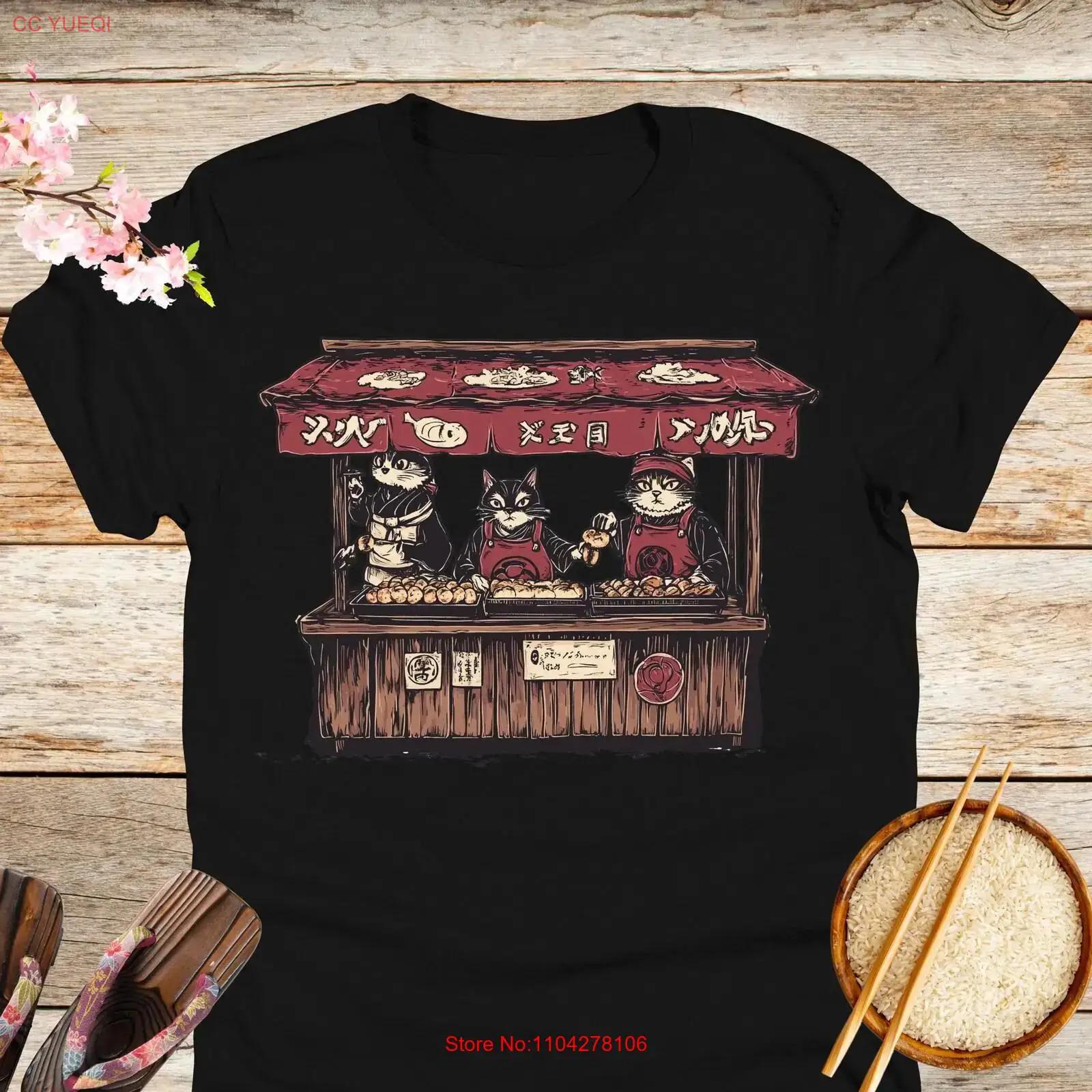 Takoyaki Cat T shirt Japanese Inspired Anime Cute Animal Top For Her Him 03162501 vintage Washed graphic homme S разноцветный
Takoyaki Cat T shirt Japanese Inspired Anime Cute Animal Top For Her Him 03162501 vintage Washed graphic homme S разноцветный