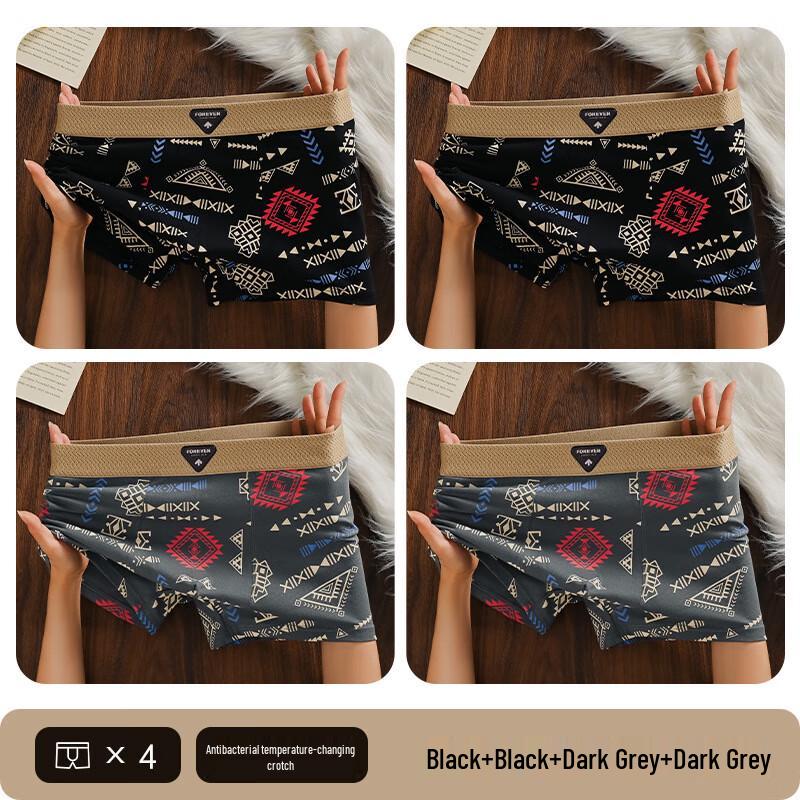Yuzhaolin Men s Breathable Boxer Briefs (4-Pack) L
Yuzhaolin Men s Breathable Boxer Briefs (4-Pack) L