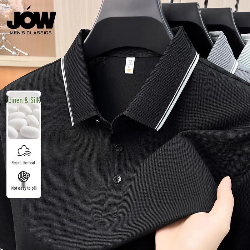 JOW Men s Acetate Linen Silk Blend Short Sleeve Polo 4XL (58)
JOW Men s Acetate Linen Silk Blend Short Sleeve Polo 4XL (58)