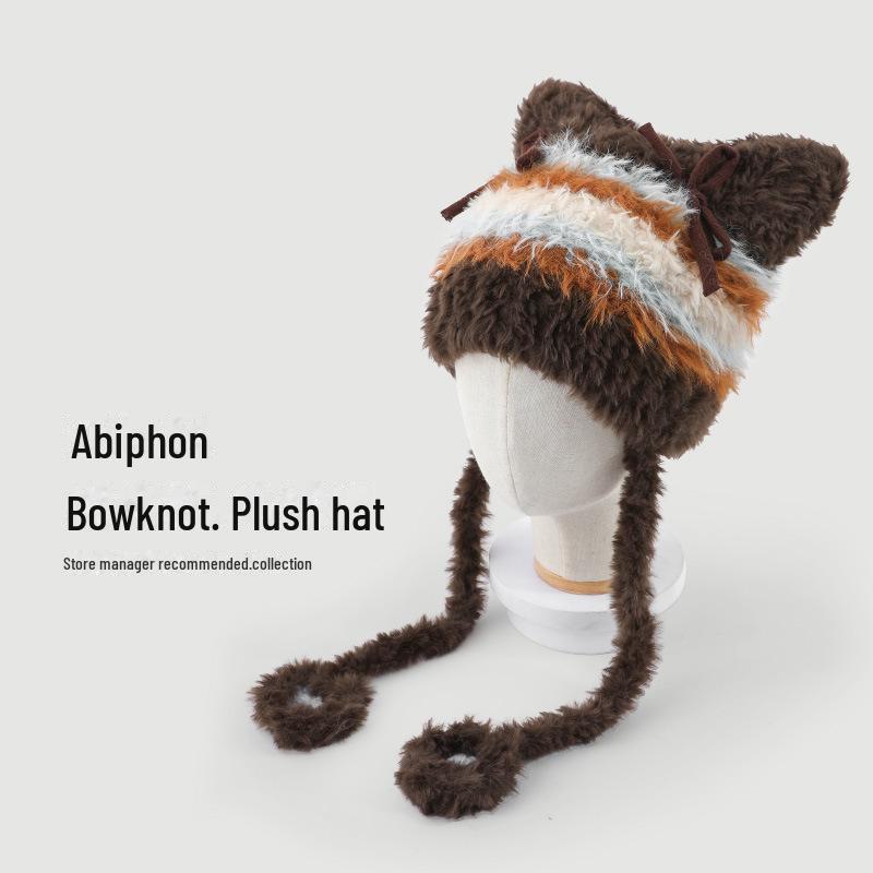 Yabi Fashion полосатая вязаная шапка с кошачьими ушками и шнуровкой One Size (54-58cm)
Yabi Fashion полосатая вязаная шапка с кошачьими ушками и шнуровкой One Size (54-58cm)