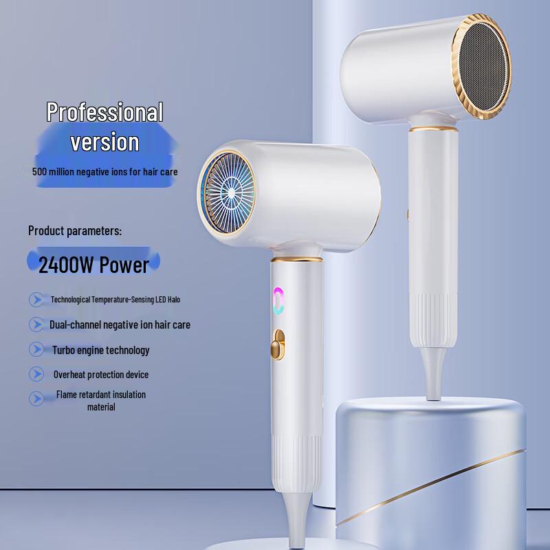 Jiaxu High-Speed Professional Hair Dryer
Jiaxu High-Speed Professional Hair Dryer