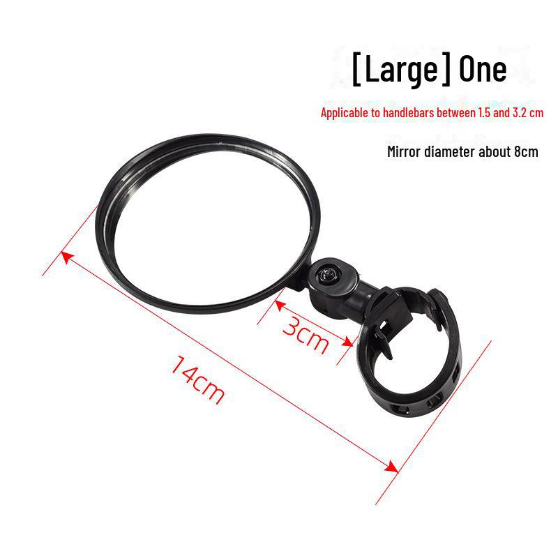 Широкоугольное зеркало заднего вида для велосипеда с силиконовой ручкой
Широкоугольное зеркало заднего вида для велосипеда с силиконовой ручкой