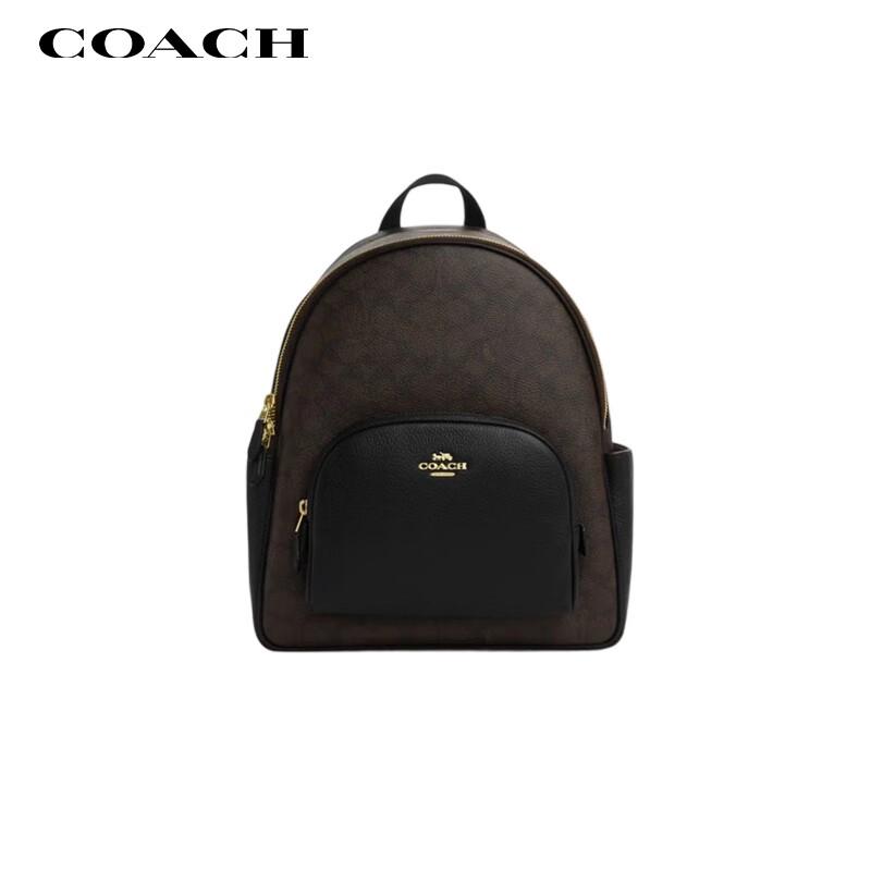Жіночий рюкзак COACH COURT Medium
Жіночий рюкзак COACH COURT Medium