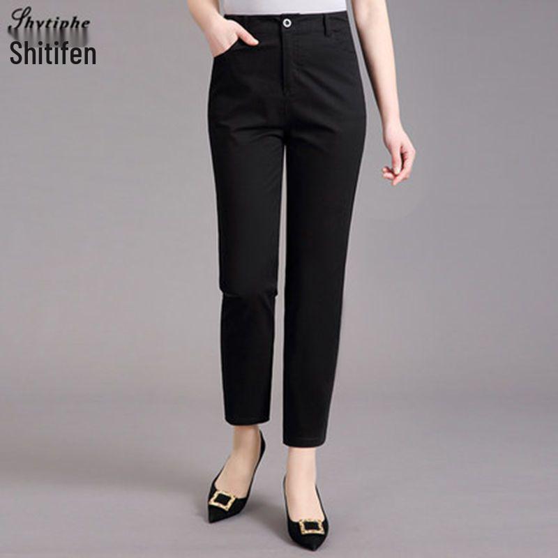 Spring 2026 High Waist Stretch Denim Cropped Pants for Middle-aged Women - Loose, Straight, and Versatile Style 33 (150-160 lbs)
Spring 2026 High Waist Stretch Denim Cropped Pants for Middle-aged Women - Loose, Straight, and Versatile Style 33 (150-160 lbs)