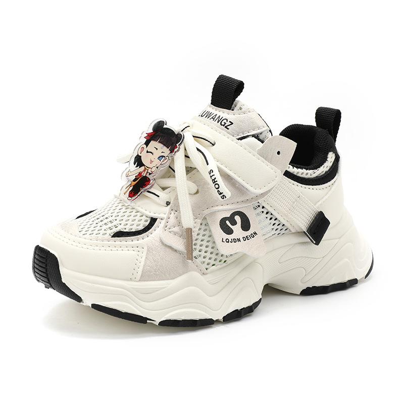 Children s sports shoes, boys mesh shoes2026Spring and summer new soft-soled breathable girls shoes, versatile dad shoes for older children 26Insole Length16.5cm чёрный
Children s sports shoes, boys mesh shoes2026Spring and summer new soft-soled breathable girls shoes, versatile dad shoes for older children 26Insole Length16.5cm чёрный