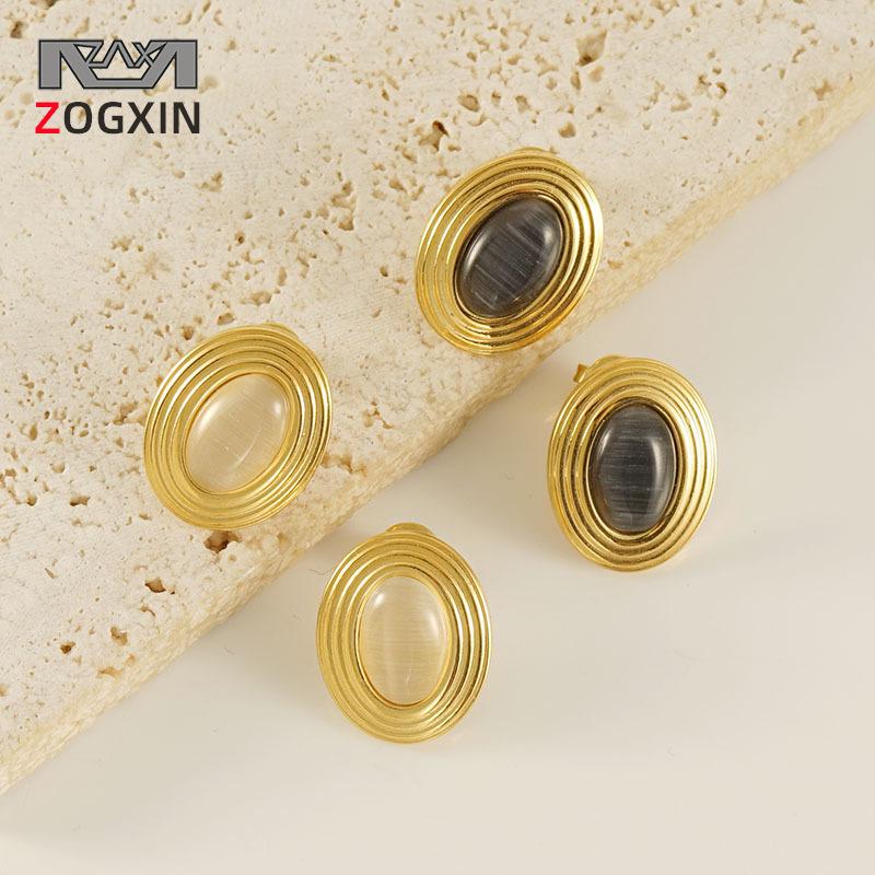 European & American Fashion Stainless Steel Earrings with Natural Stone Design - Versatile Titanium Steel for Women
European & American Fashion Stainless Steel Earrings with Natural Stone Design - Versatile Titanium Steel for Women