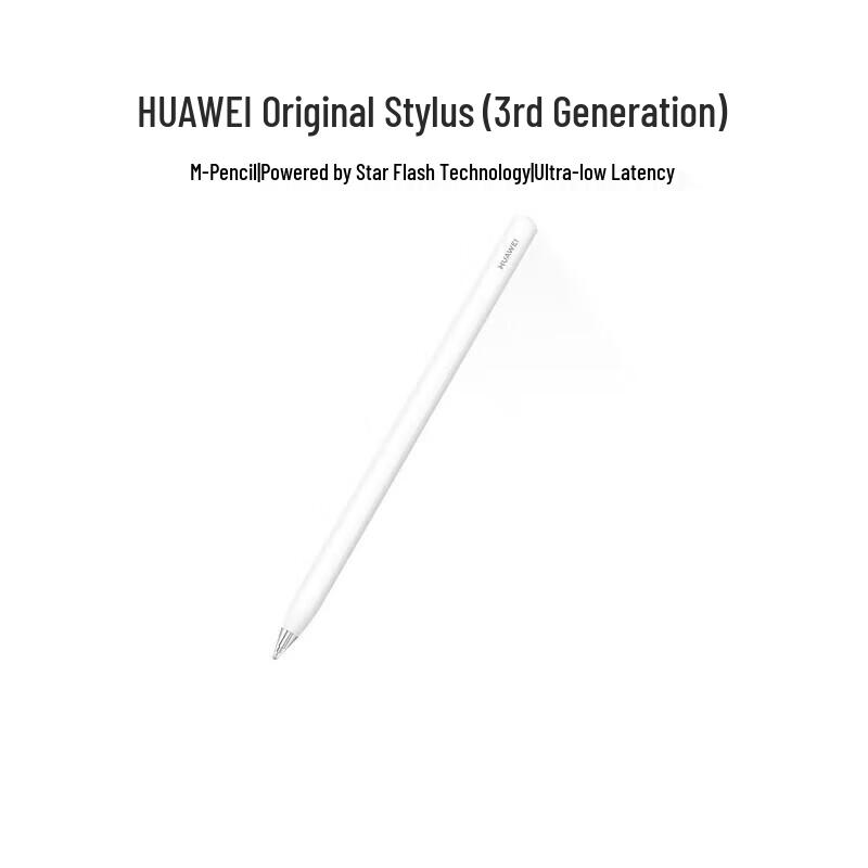 Huawei M-Pencil (3-й ген) StarLight Стилус
Huawei M-Pencil (3-й ген) StarLight Стилус