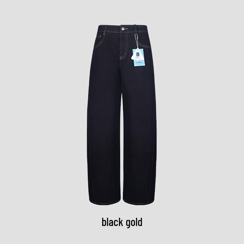 Rong Tai Retro High Waist Wide Leg Denim Jeans (Slimming Fit) - 2025 Collection L золотий/чорний
Rong Tai Retro High Waist Wide Leg Denim Jeans (Slimming Fit) - 2025 Collection L золотий/чорний
