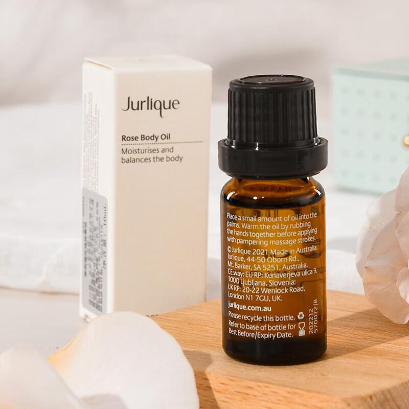 Jurlique Масло для тела с розой - 10 мл пробный размер
Jurlique Масло для тела с розой - 10 мл пробный размер