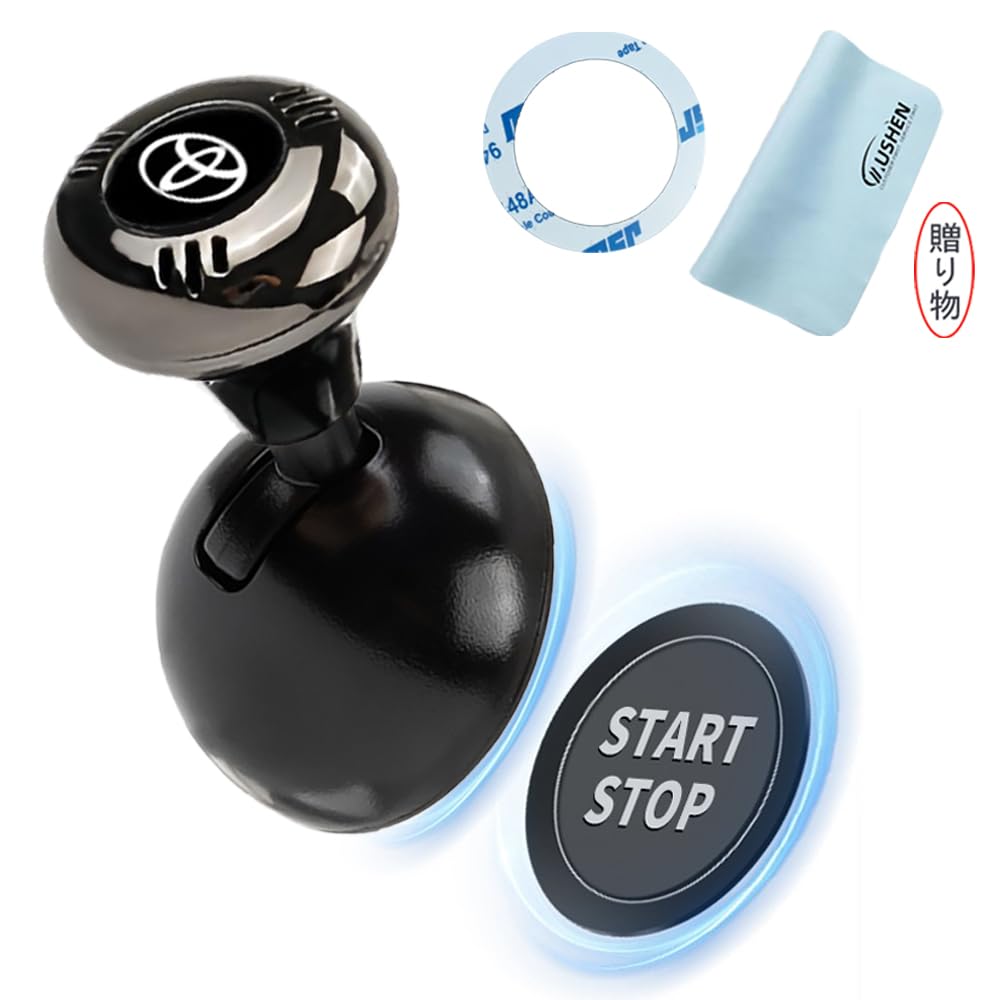 Кнопка запуска двигателя автомобиля Забавная ручка запуска автомобиля Кнопка зажигания автомобиля Модернизация Декоративная модификация Легкая кнопка из цинкового сплава черного цвета, Один клик
Кнопка запуска двигателя автомобиля Забавная ручка запуска автомобиля Кнопка зажигания автомобиля Модернизация Декоративная модификация Легкая кнопка из цинкового сплава черного цвета, Один клик