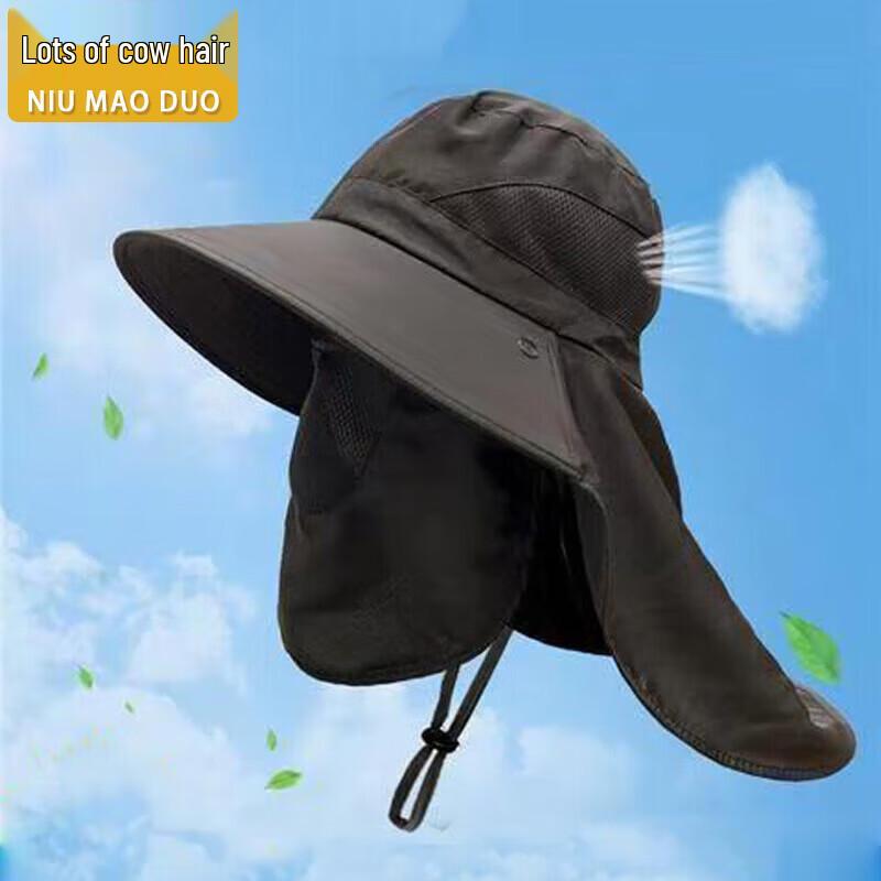 Niomauduo Outdoor Sun Protection Hat
Niomauduo Outdoor Sun Protection Hat