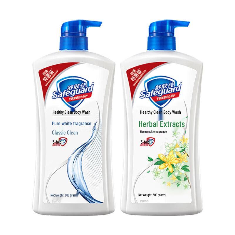 Safeguard Shower Gel
Safeguard Shower Gel