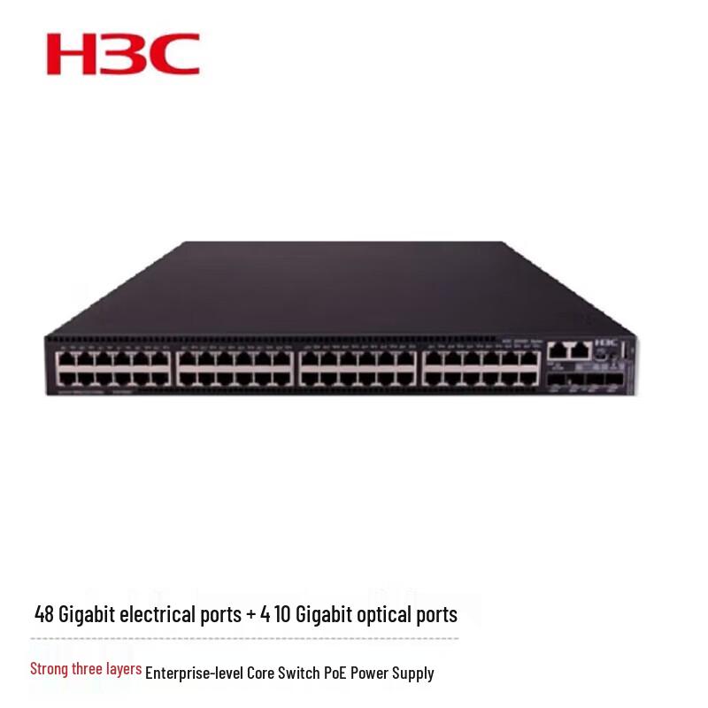 H3C S5560X Series Enterprise Switches
H3C S5560X Series Enterprise Switches
