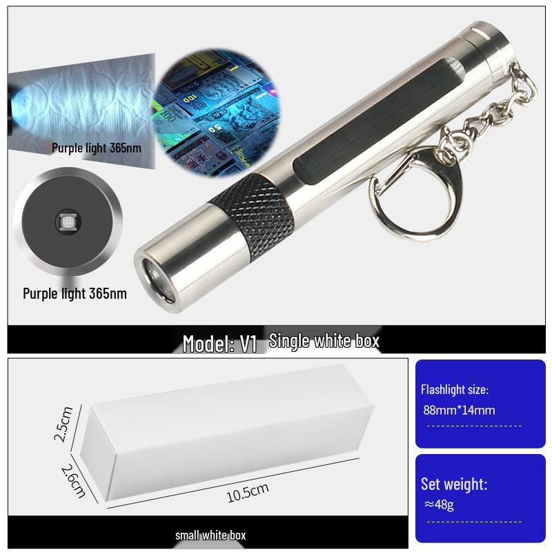 365nm Purple Light Mini Stainless Steel Flashlight Keychain for Antiques, Collectibles & Jade Identification
365nm Purple Light Mini Stainless Steel Flashlight Keychain for Antiques, Collectibles & Jade Identification