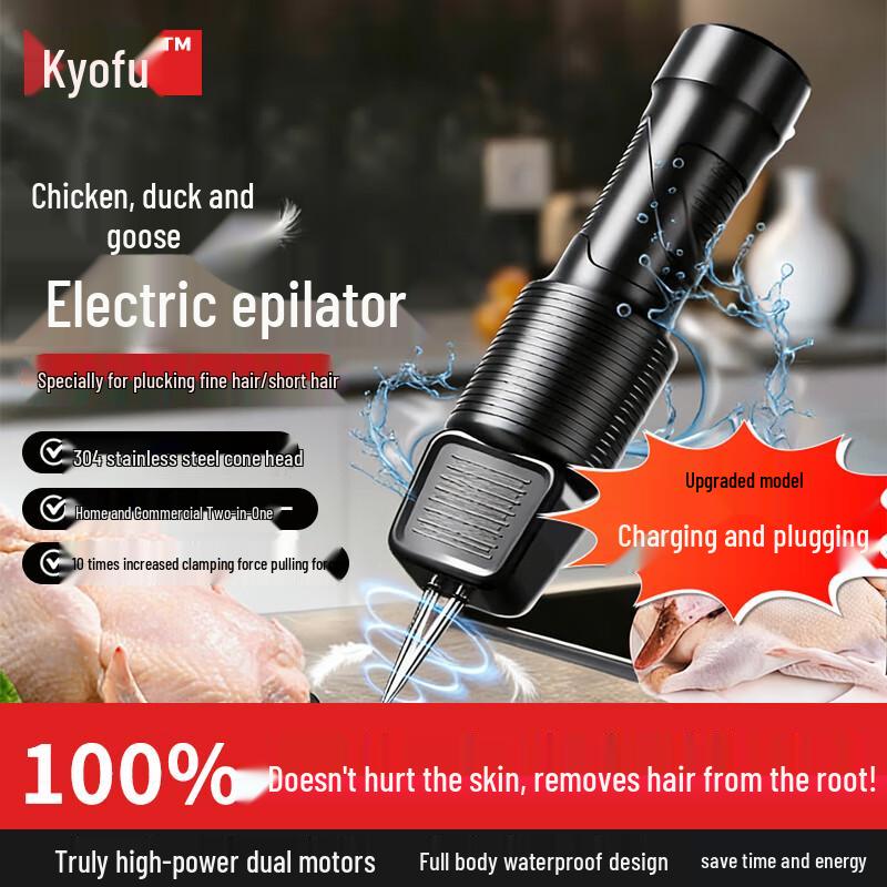 Автоматический электрический депилятор для птицы Full Body Waterproof, Handles Fine & Coarse Hair
Автоматический электрический депилятор для птицы Full Body Waterproof, Handles Fine & Coarse Hair