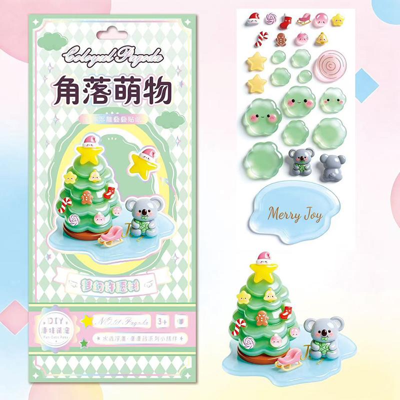 Cartoon Relief Sticker Stacking Game Girl Handmade Diy Small Ornaments 3D Stress Relief Decorative Stickers Educational Stickers
Cartoon Relief Sticker Stacking Game Girl Handmade Diy Small Ornaments 3D Stress Relief Decorative Stickers Educational Stickers
