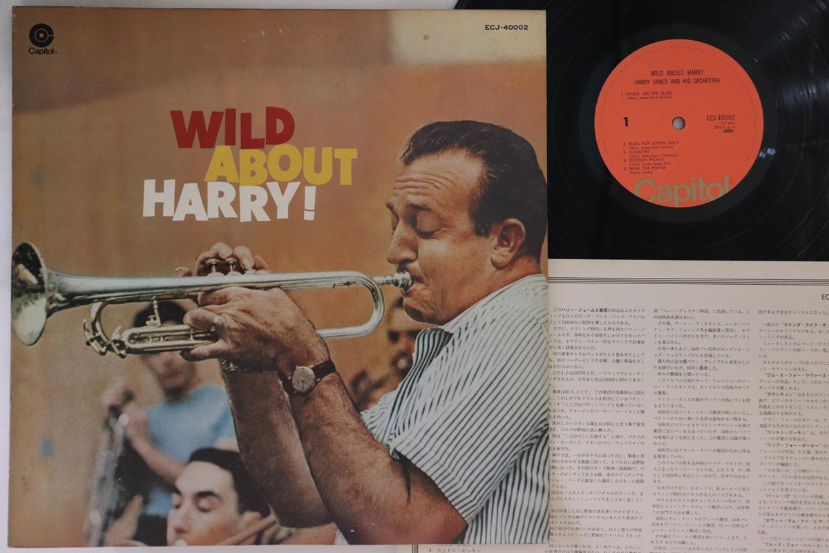 Виниловая пластинка HARRY JAMES Wild About Harry ECJ40002 CAPITTOL Япония Джаз Б/у
Виниловая пластинка HARRY JAMES Wild About Harry ECJ40002 CAPITTOL Япония Джаз Б/у