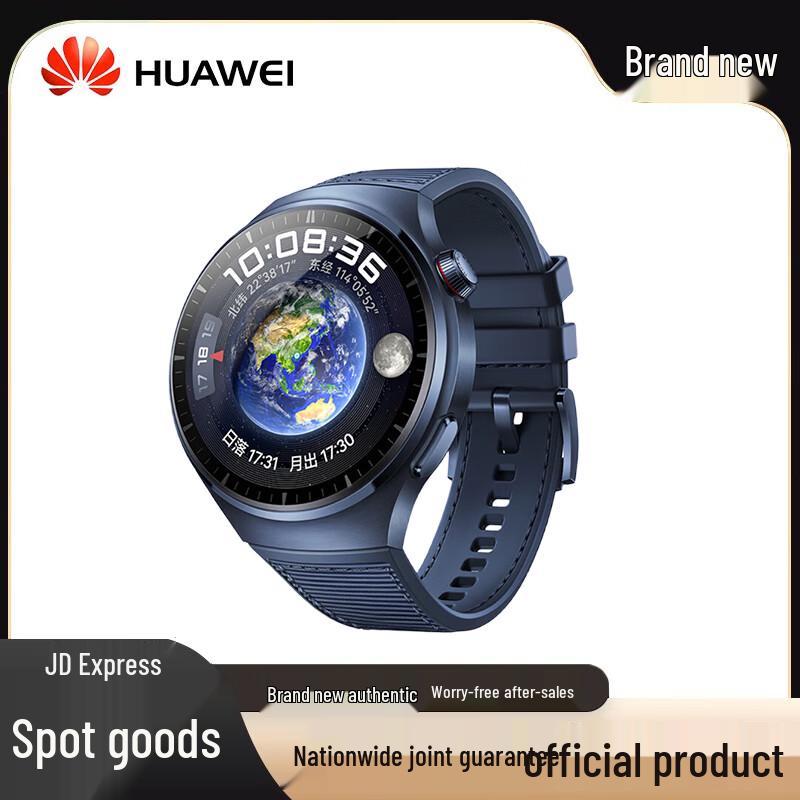 HUAWEI WATCH 4 Pro Smartwatch (CN version)
HUAWEI WATCH 4 Pro Smartwatch (CN version)