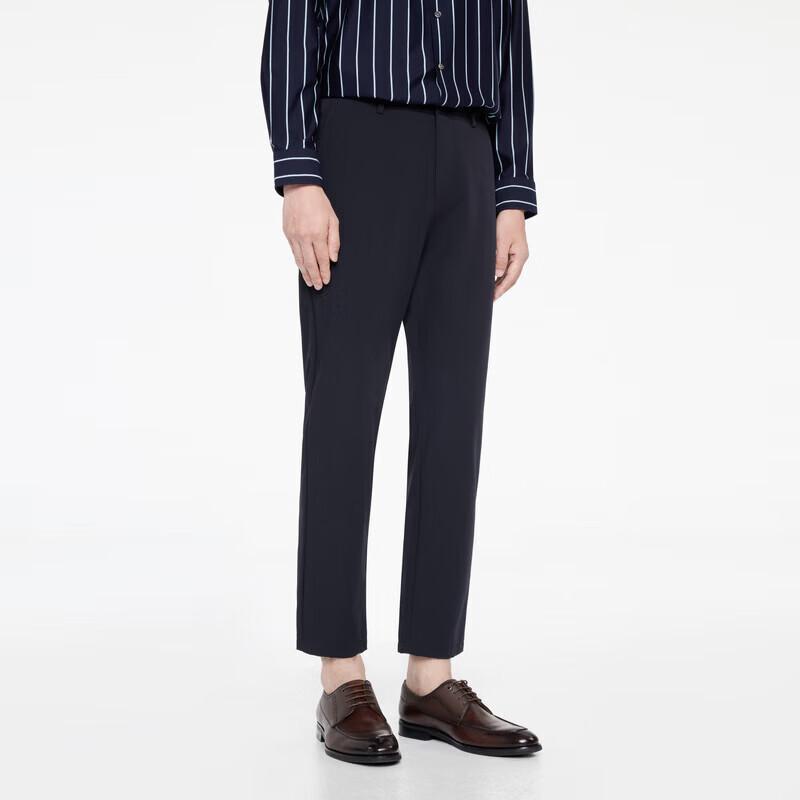 K-Boxing Men s Slim-Fit Business Casual Ankle Pants BSCR1342 37
K-Boxing Men s Slim-Fit Business Casual Ankle Pants BSCR1342 37