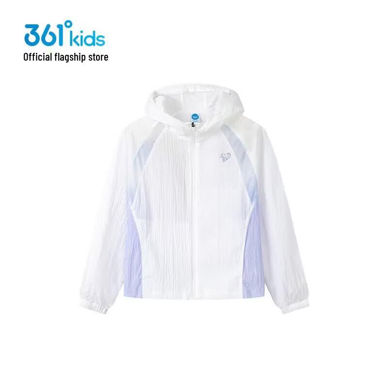 361° Girls Summer Lightweight Hooded Jacket 130
361° Girls Summer Lightweight Hooded Jacket 130