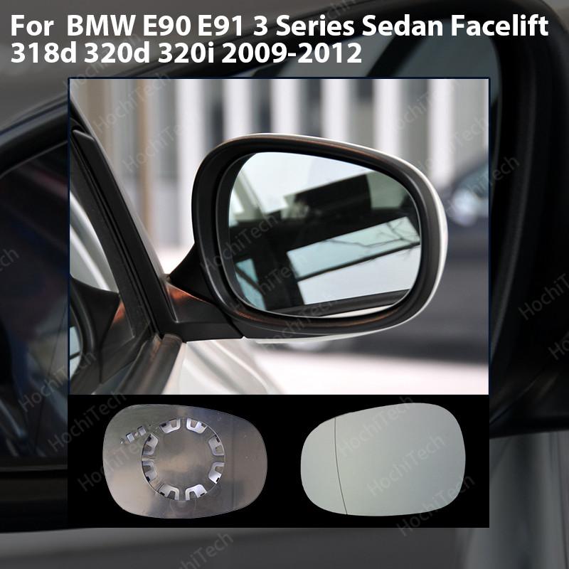 1 шт. Замена стекла зеркала заднего вида слева и справа для BMW E90 E91 3 серии седан фейслифтинг 318d 320d 320i 2009-12 синий
1 шт. Замена стекла зеркала заднего вида слева и справа для BMW E90 E91 3 серии седан фейслифтинг 318d 320d 320i 2009-12 синий