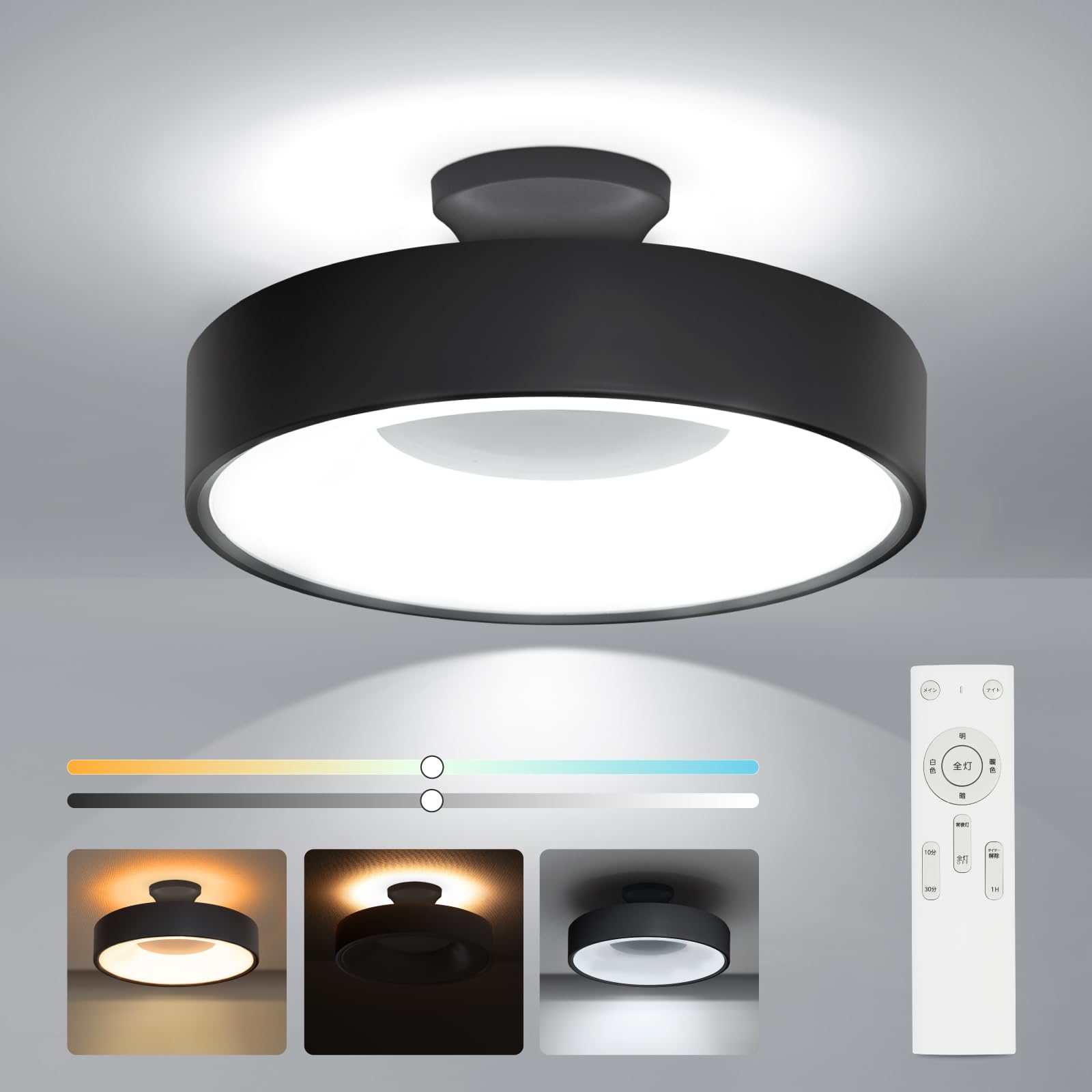 Стеля Indirect 8 Tatami 36W LED Lighting 12 Dimming Remote Control Night Turn Off LED Ceiling Energy Easy Ceiling Japanese Western Ceiling Living чорний
Стеля Indirect 8 Tatami 36W LED Lighting 12 Dimming Remote Control Night Turn Off LED Ceiling Energy Easy Ceiling Japanese Western Ceiling Living чорний
