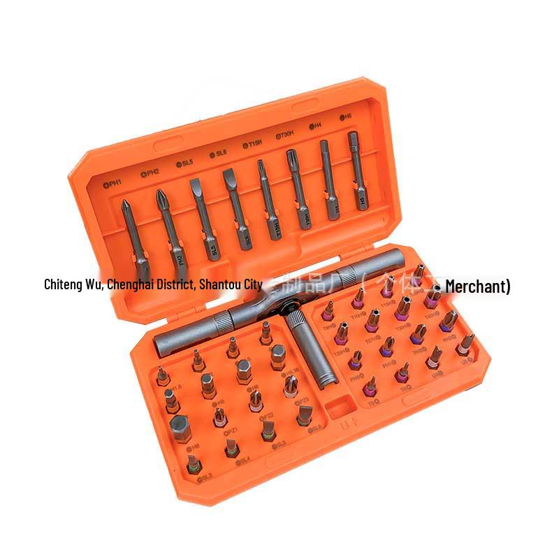 42-in-1 Ratchet Screwdriver Set with S2 Steel Bits for Multi-functional Use
42-in-1 Ratchet Screwdriver Set with S2 Steel Bits for Multi-functional Use