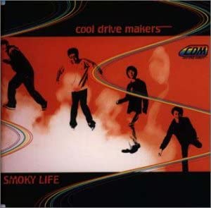 CD COOL DRIVE MAKERS, NEMO, WATARU OHY - SMOKY LIFE KTCR1621 Japan ObiJapanese Pop/Rock Used
CD COOL DRIVE MAKERS, NEMO, WATARU OHY - SMOKY LIFE KTCR1621 Japan ObiJapanese Pop/Rock Used