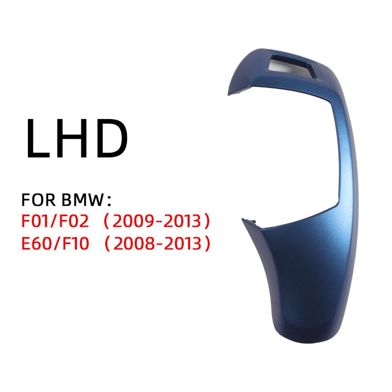 Запасна кришка перемикання передач чорна для BMW 5 серії E60 F01 F02 F10 520i 525 ручка перемикання передач важіль панелі кришка головки LHD-Blue
Запасна кришка перемикання передач чорна для BMW 5 серії E60 F01 F02 F10 520i 525 ручка перемикання передач важіль панелі кришка головки LHD-Blue