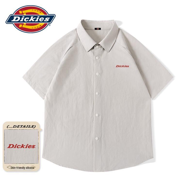 Dickies Men s American Workwear Short Sleeve Shirt 4XL
Dickies Men s American Workwear Short Sleeve Shirt 4XL