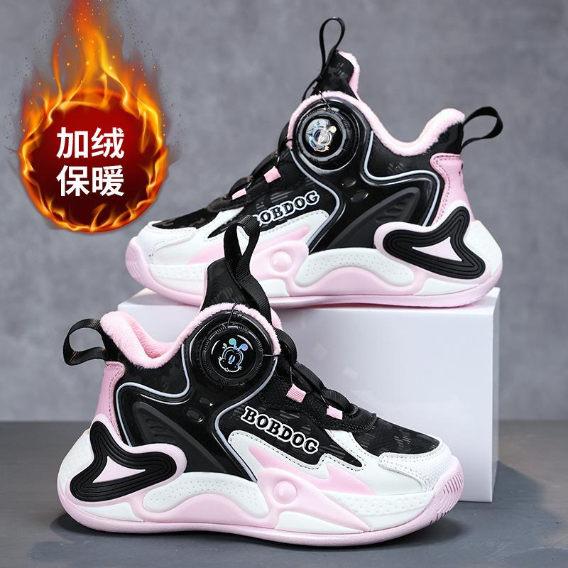 Babu bean boys shoes cotton shoes autumn and winter children s leather surface breathable sports running shoes medium and large children s non- 39
Babu bean boys shoes cotton shoes autumn and winter children s leather surface breathable sports running shoes medium and large children s non- 39