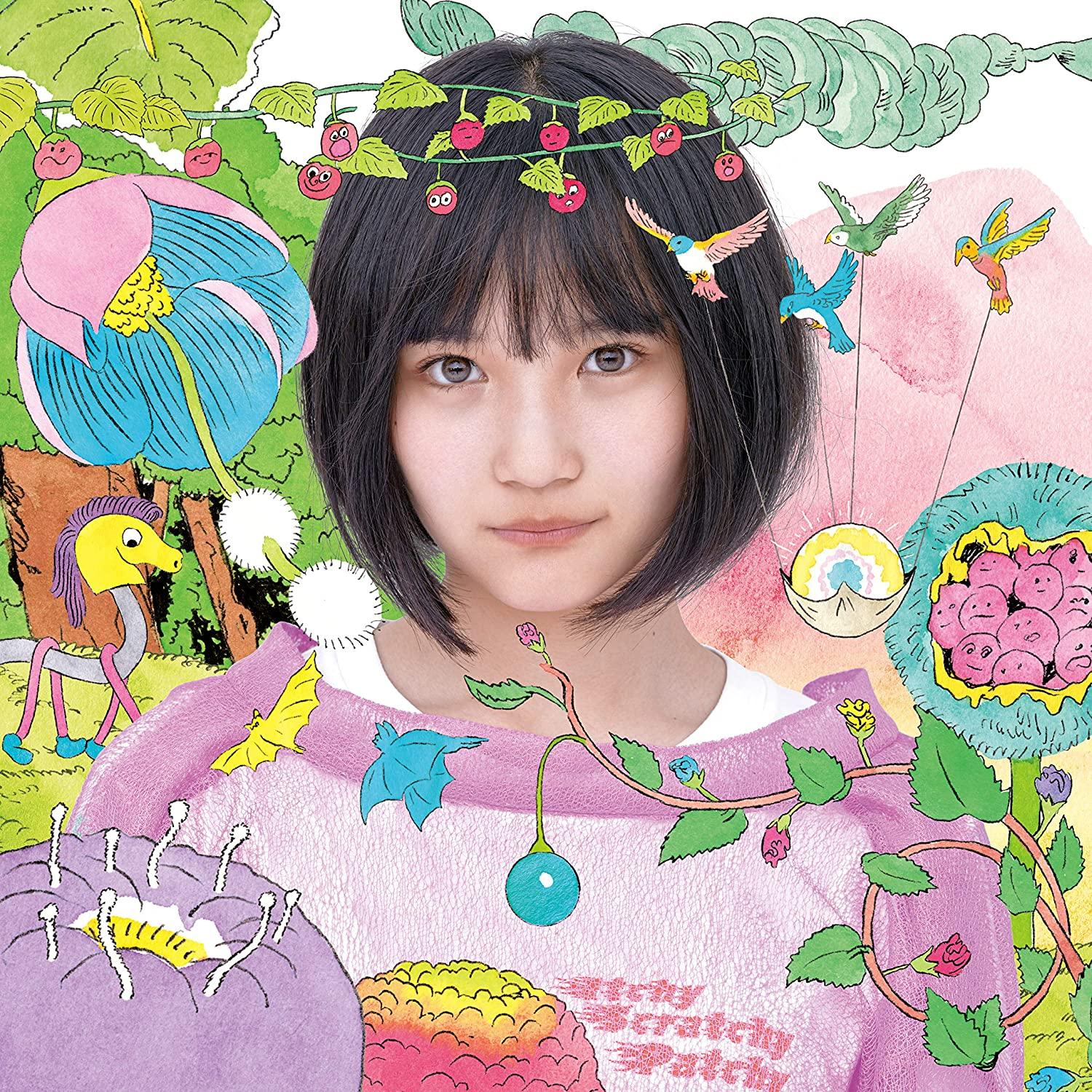 CD - 56th Single Sustainable Gekijo Ban NMAX1339 KING Japan ObiJapanese Pop Star Used
CD - 56th Single Sustainable Gekijo Ban NMAX1339 KING Japan ObiJapanese Pop Star Used