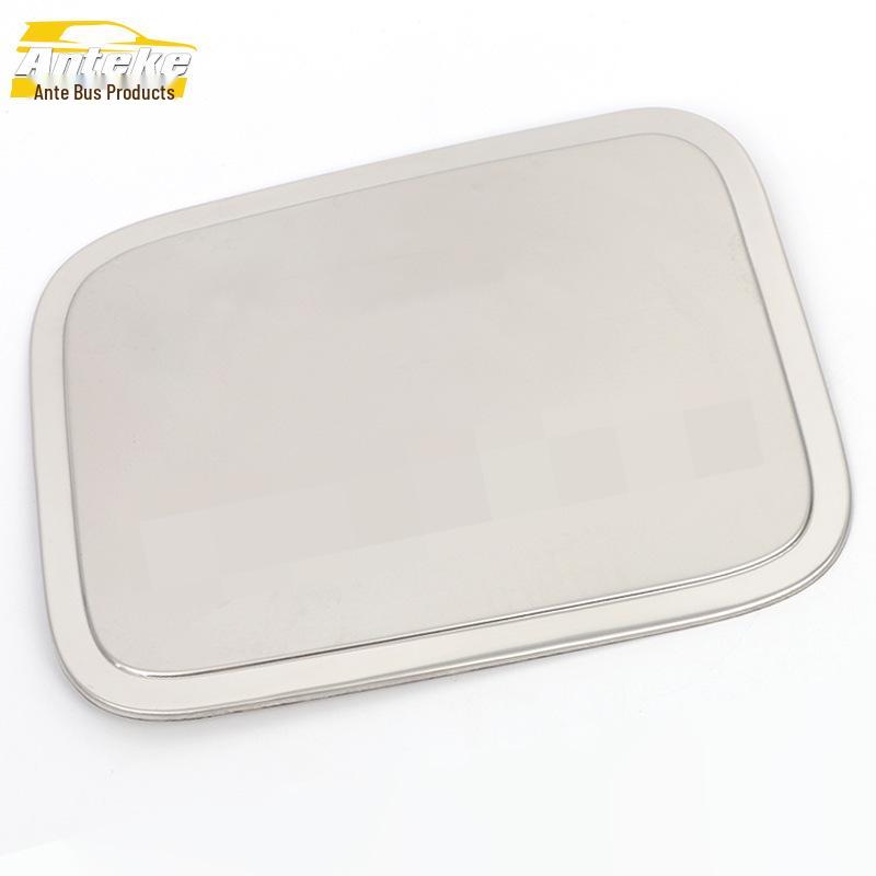 Ninth-Gen Sonata Stainless Steel Fuel Tank Cover Anti-Scratch Decorative Sticker
Ninth-Gen Sonata Stainless Steel Fuel Tank Cover Anti-Scratch Decorative Sticker