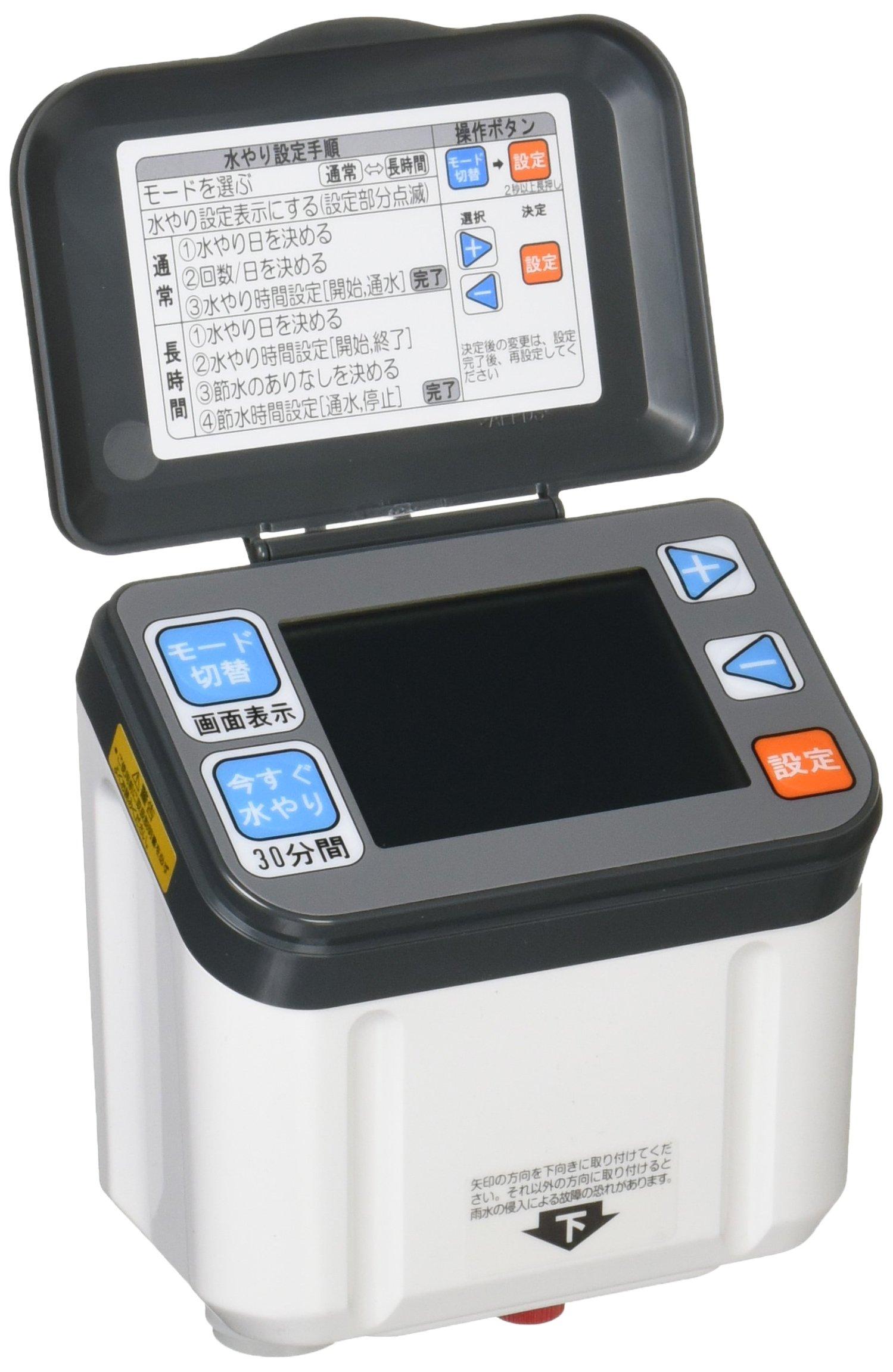 Safety-3 Automatic Plant Waterer, Battery-Operated, Timer, Wall-Mounted & Stand-Type, Waters Lawns, Potted Plants, and Gardens, SAW-2
Safety-3 Automatic Plant Waterer, Battery-Operated, Timer, Wall-Mounted & Stand-Type, Waters Lawns, Potted Plants, and Gardens, SAW-2