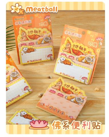 30pcs/lot Memo Pads Material Paper floral letterhead Junk Journal Scrapbooking Background Decoration Paper
30pcs/lot Memo Pads Material Paper floral letterhead Junk Journal Scrapbooking Background Decoration Paper