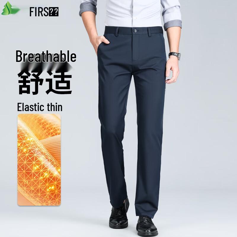 FIRS Men s Cotton Stretch Straight-Leg Casual Pants 40
FIRS Men s Cotton Stretch Straight-Leg Casual Pants 40