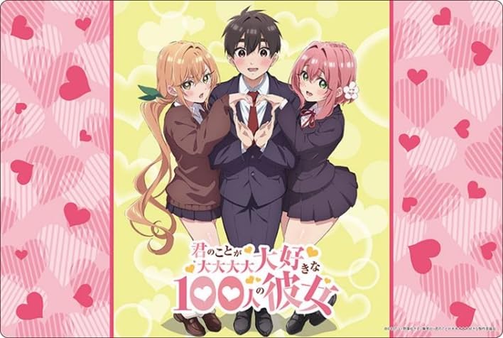 Bushiroad Rubber Mat Collection V2 Girlfriends Who Love Teaser Visual Vol.1177 “100 You”
Bushiroad Rubber Mat Collection V2 Girlfriends Who Love Teaser Visual Vol.1177 “100 You”