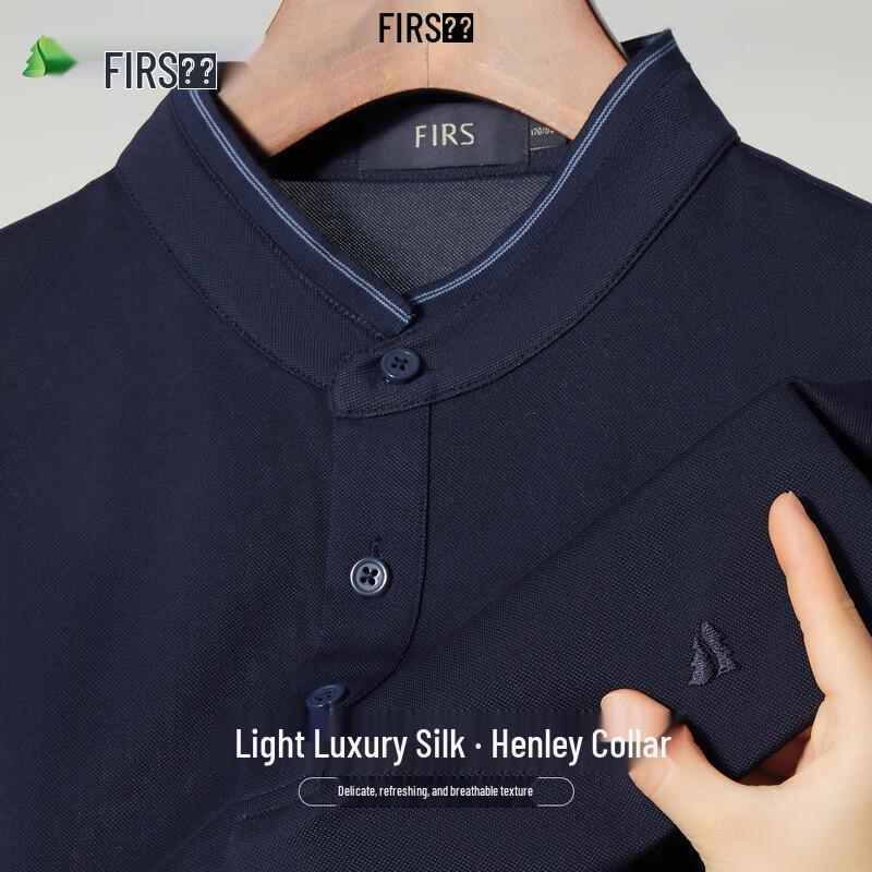 Shanshan Men s Solid Polo T-Shirt L
Shanshan Men s Solid Polo T-Shirt L