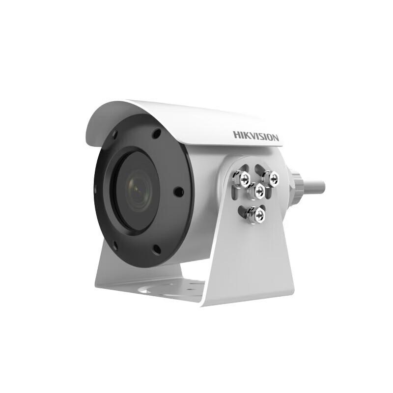 Hikvision 2MP Explosion-Proof Surveillance Camera CN plug (adapter included)
Hikvision 2MP Explosion-Proof Surveillance Camera CN plug (adapter included)