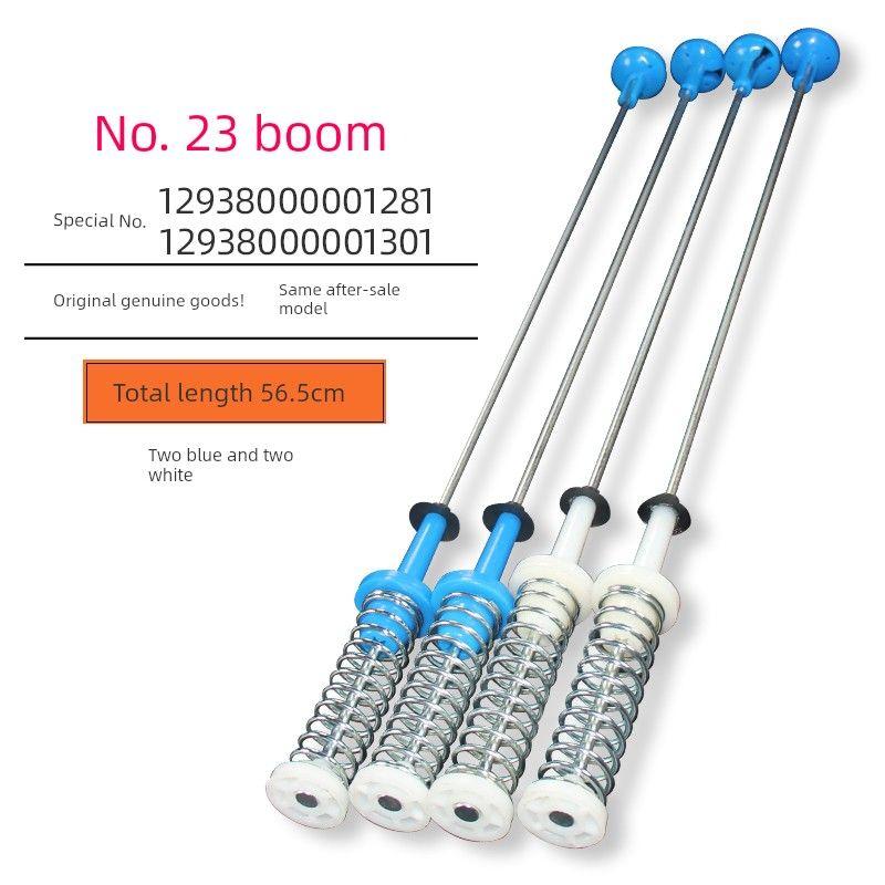 Applicable to Littleswan Washing Machine Suspender Tb100v23h Tb100ftec Damping Balance Bar 57cm Pull Rod Brand New Original Boom No. 23
Applicable to Littleswan Washing Machine Suspender Tb100v23h Tb100ftec Damping Balance Bar 57cm Pull Rod Brand New Original Boom No. 23