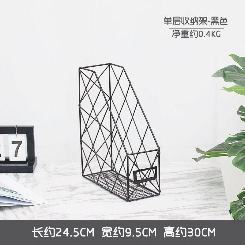 1pcs Metal book stand, file rack, data frame, office desktop bookshelf, newspaper and archive storage rack, storage basket
1pcs Metal book stand, file rack, data frame, office desktop bookshelf, newspaper and archive storage rack, storage basket