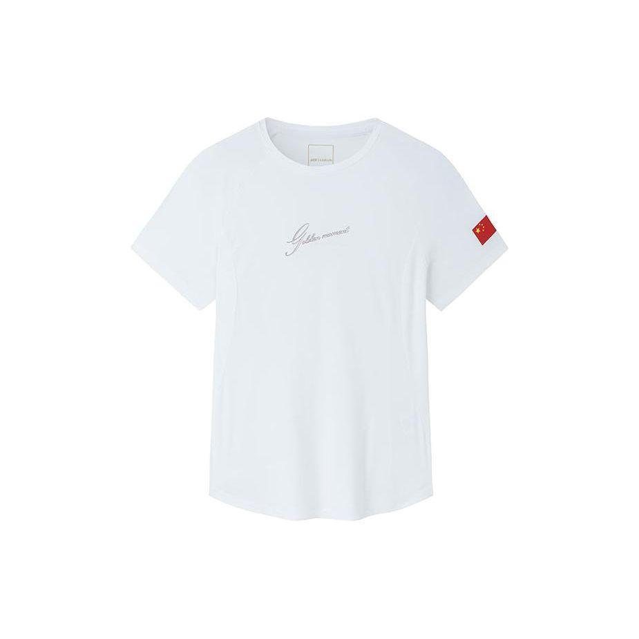 Anta Champion All-Weather Series Letter Summer Pullover National Flag Round Neck Short Sleeve T-Shirt Women T-Shirt Paper-White 162330102-1 S
Anta Champion All-Weather Series Letter Summer Pullover National Flag Round Neck Short Sleeve T-Shirt Women T-Shirt Paper-White 162330102-1 S