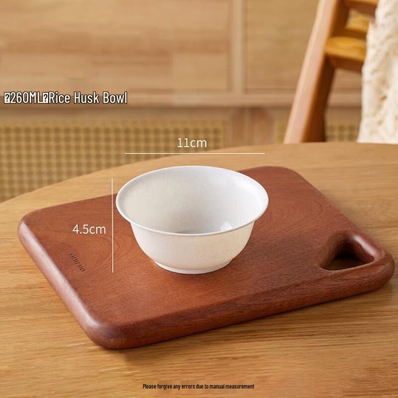 ZISIZ Disposable Rice Husk Bowls
ZISIZ Disposable Rice Husk Bowls