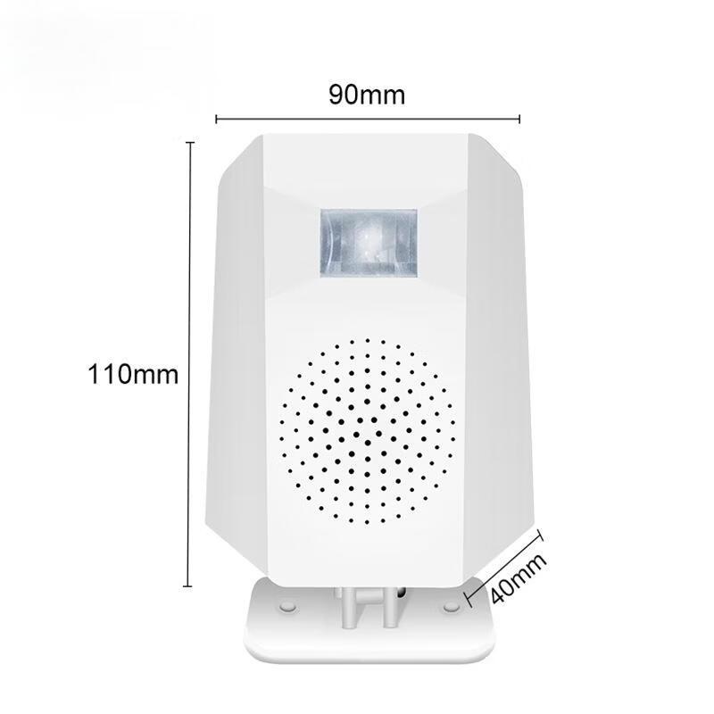 Lieve Rechargeable Escalator & Elevator Safety Voice Prompt
Lieve Rechargeable Escalator & Elevator Safety Voice Prompt