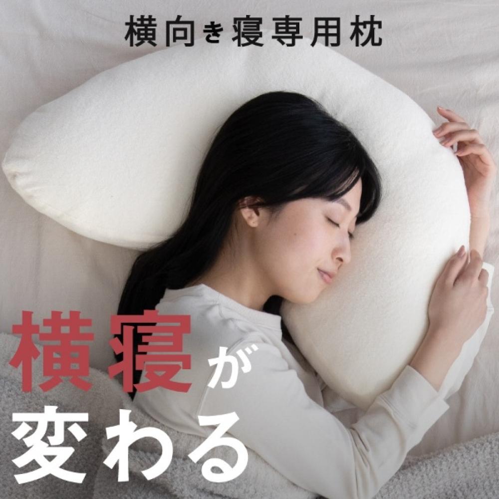 Подушка для сна Cocochi Factory Side Yokoneg Yokonegu Cocochi Factory White Dicf070010
Подушка для сна Cocochi Factory Side Yokoneg Yokonegu Cocochi Factory White Dicf070010