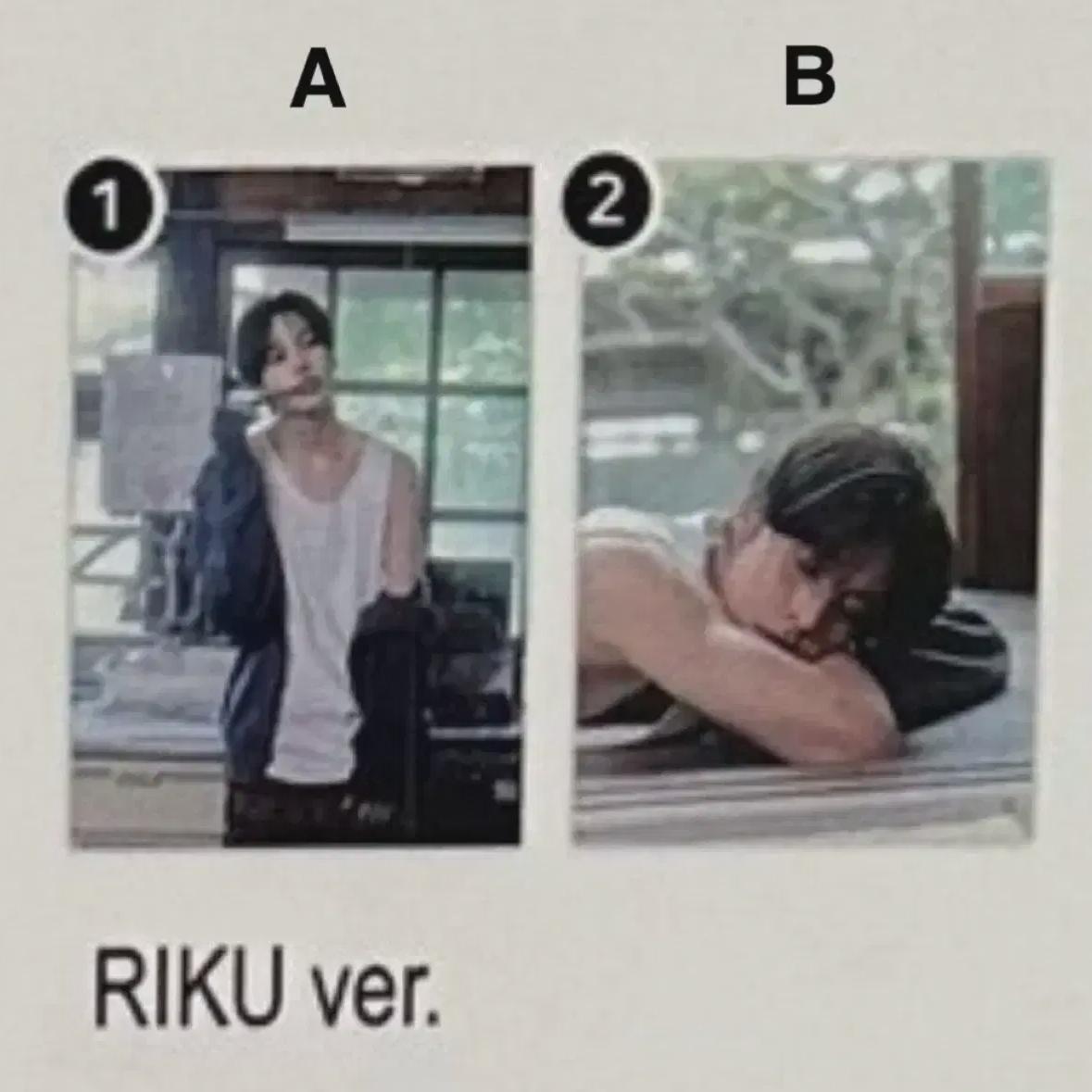 Ncity Wish Рику Летняя выставка Постер А2 Nct Wish
Ncity Wish Рику Летняя выставка Постер А2 Nct Wish