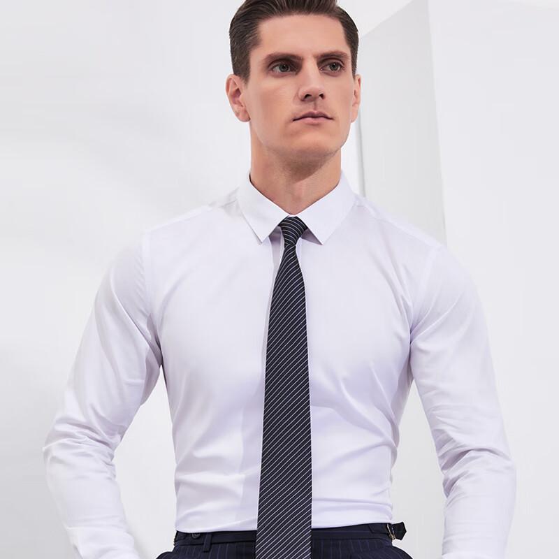 Mailyard Men s White Long-Sleeve Shirt 47
Mailyard Men s White Long-Sleeve Shirt 47