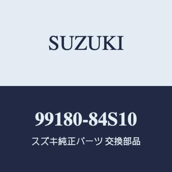 Genuine Suzuki SMILE Seat Covers for MX81S and MX91S in (HY-S) Black/Brown (99180-84S10)
Genuine Suzuki SMILE Seat Covers for MX81S and MX91S in (HY-S) Black/Brown (99180-84S10)